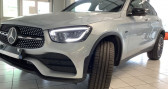 Annonce Mercedes GLC occasion Hybride MERCEDES GLC COUPE phase 2 2.0 300 211 BUSINESS LINE  ST BARTHELEMY D'ANJOU