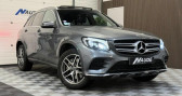 Mercedes GLC occasion  année 2017 boite Automatique Annonce Mercedes GLC occasion Hybride Pack AMG 350e 211+116 CH 7G-Tronic 4-Matic à CHAPONOST