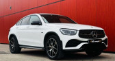 Mercedes GLC occasion année 2020 boite Automatique Annonce Mercedes GLC occasion Hybride Phase 2 300e 4Matic AMG Line 9G-Tronic à PERPIGNAN