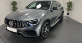 Mercedes GLC Phase II 43 AMG 390ch - Origine Monaco - Magnifique Configur  2021 - annonce de voiture en vente sur Auto S&eacute;lection.com