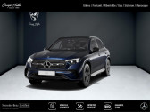 Mercedes GLC occasion année 2024 boite Automatique Annonce Mercedes GLC occasion Diesel SUV 220 d 4MATIC AMG Line à Fontanil-Cornillon