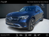 Mercedes GLC occasion année 2023 boite Automatique Annonce Mercedes GLC occasion Hybride SUV 300 de 4MATIC Business Line à SISTERON