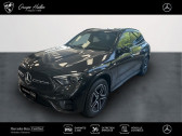 Mercedes GLC occasion année 2025 boite Automatique Annonce Mercedes GLC occasion Hybride SUV 300 de Hybrid EQ 4MATIC AMG Line à Fontanil-Cornillon