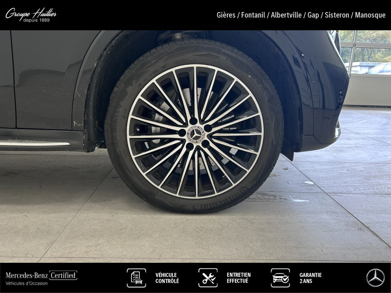Mercedes GLC SUV 300 e Hybrid EQ 4MATIC AMG Line 2023 - photo n°16 Mercedes GLC SUV 300 e Hybrid EQ 4MATIC AMG Line  occasion à Fontanil-Cornillon - photo n°16
