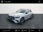 Mercedes GLC SUV 300 e Hybrid EQ 4MATIC AMG Line   Fontanil-Cornillon 38