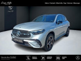 Annonce Mercedes GLC occasion Hybride SUV 300 e Hybrid EQ 4MATIC AMG Line  GAP