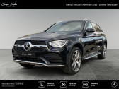 Annonce Mercedes GLC occasion Hybride SUV 300de 4MATIC AMG Line  Gires