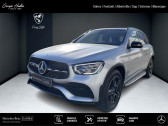 Mercedes GLC occasion année 2022 boite Automatique Annonce Mercedes GLC occasion Hybride SUV 300de 4MATIC AMG Line à TOURNON