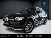 Annonce Mercedes GLC occasion Hybride SUV 300de 4MATIC AMG Line  MANOSQUE