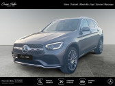 Annonce Mercedes GLC occasion Hybride SUV 300e 4MATIC AMG Line  SISTERON