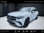 Mercedes GLC SUV 400 e 4MATIC AMG Line   TOURNON 73