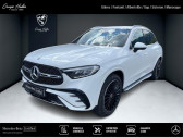 Mercedes GLC occasion année 2023 boite Automatique Annonce Mercedes GLC occasion Hybride SUV 400 e 4MATIC AMG Line à TOURNON