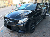 Annonce Mercedes GLE Coupe occasion Diesel (C292) 350 D 258CH FASCINATION 4MATIC 9G-TRONIC EURO6C à Villenave-d'Ornon