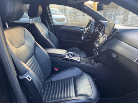Mercedes GLE Coupe 350 d 258ch 4Matic 9G-Tronic  occasion  Castelmaurou - photo n5