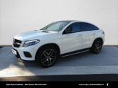 Mercedes GLE Coupe occasion année 2018 boite Sequentielle Annonce Mercedes GLE Coupe occasion Diesel 350 d 258ch Fascination 4Matic 9G-Tronic Euro6c à Mérignac