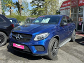 Annonce Mercedes GLE Coupe occasion Diesel 350 D 258CH FASCINATION 4MATIC 9G-TRONIC  Lons