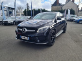 Mercedes GLE Coupe occasion année 2015 boite Sequentielle Annonce Mercedes GLE Coupe occasion Diesel 350 d 258ch Fascination 4Matic 9G-Tronic à Fleury-les-Aubrais