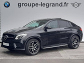 Mercedes GLE Coupe occasion année 2019 boite Sequentielle Annonce Mercedes GLE Coupe occasion Diesel 350 d 258ch Sportline 4Matic 9G-Tronic Euro6c à Le Mans