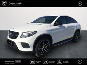 Mercedes GLE Coupe , garage GROUPE HUILLIER OCCASIONS  Gires