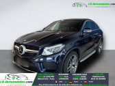 Annonce Mercedes GLE Coupe occasion Diesel 350 d BVA 4MATIC � Beaupuy