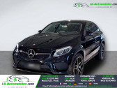 Annonce Mercedes GLE Coupe occasion Diesel 350 d BVA 4MATIC � Beaupuy