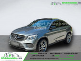 Mercedes GLE Coupe 350 d BVA 4MATIC   Beaupuy 31