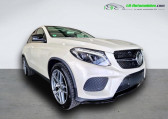 Annonce Mercedes GLE Coupe occasion Diesel 350 d BVA 4MATIC  Beaupuy