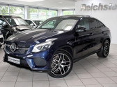 Mercedes GLE Coupe occasion année 2019 boite Automatique Annonce Mercedes GLE Coupe occasion Diesel 350 d BVA 4MATIC à L'Union