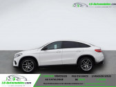 Annonce Mercedes GLE Coupe occasion Diesel 350 d BVA 4MATIC  Beaupuy