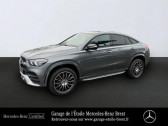 Annonce Mercedes GLE Coupe occasion Hybride rechargeable 350 de 194+136ch AMG Line 4Matic 9G-Tronic à BREST