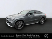 Mercedes GLE Coupe occasion année 2022 boite Sequentielle Annonce Mercedes GLE Coupe occasion Hybride rechargeable 350 de 194+136ch AMG Line 4Matic 9G-Tronic à BREST