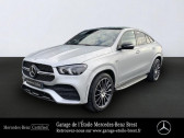 Mercedes GLE Coupe occasion année 2021 boite Sequentielle Annonce Mercedes GLE Coupe occasion Hybride 350 de 194+136ch AMG Line 4Matic 9G-Tronic à BREST