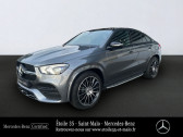 Annonce Mercedes GLE Coupe occasion Hybride rechargeable 350 de 194+136ch AMG Line 4Matic 9G-Tronic  SAINT-MALO