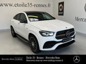 Mercedes GLE Coupe occasion année 2021 boite Sequentielle Annonce Mercedes GLE Coupe occasion Hybride rechargeable 350 de 194+136ch AMG Line 4Matic 9G-Tronic à SAINT-GREGOIRE