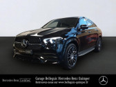 Annonce Mercedes GLE Coupe occasion Hybride rechargeable 350 de 194+136ch AMG Line 4Matic 9G-Tronic à QUIMPER