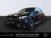 Mercedes GLE Coupe occasion année 2022 boite Sequentielle Annonce Mercedes GLE Coupe occasion Hybride rechargeable 350 de 194+136ch AMG Line 4Matic 9G-Tronic à QUIMPER