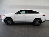 Mercedes GLE Coupe occasion année 2022 boite Sequentielle Annonce Mercedes GLE Coupe occasion Hybride 350 DE 194+136CH AMG LINE 4MATIC 9G-TRONIC à Villenave-d'Ornon