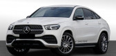 Mercedes GLE Coupe occasion année 2022 boite Sequentielle Annonce Mercedes GLE Coupe occasion Hybride 350 DE 194+136CH AMG LINE 4MATIC 9G-TRONIC à Villenave-d'Ornon