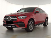 Mercedes GLE Coupe occasion année 2022 boite Sequentielle Annonce Mercedes GLE Coupe occasion Hybride 350 DE 194+136CH AMG LINE 4MATIC 9G-TRONIC à Villenave-d'Ornon