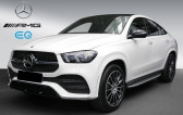 Mercedes GLE Coupe occasion année 2022 boite Sequentielle Annonce Mercedes GLE Coupe occasion Hybride 350 DE 194+136CH AMG LINE 4MATIC 9G-TRONIC à Villenave-d'Ornon