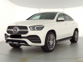 Mercedes GLE Coupe occasion année 2022 boite Sequentielle Annonce Mercedes GLE Coupe occasion Hybride 350 DE 194+136CH AMG LINE 4MATIC 9G-TRONIC à Villenave-d'Ornon