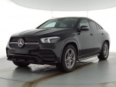 Mercedes GLE Coupe occasion année 2021 boite Sequentielle Annonce Mercedes GLE Coupe occasion Hybride 350 DE 194+136CH AMG LINE 4MATIC 9G-TRONIC à Villenave-d'Ornon