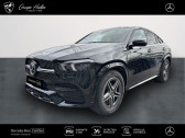 Mercedes GLE Coupe 350 de 194+136ch AMG Line 4Matic 9G-Tronic   Gires 38