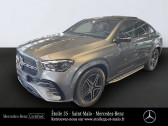 Annonce Mercedes GLE Coupe occasion Hybride rechargeable 350 de 197ch+136ch AMG Line 4Matic 9G-Tronic  SAINT-MALO