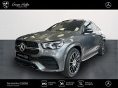 Mercedes GLE Coupe occasion année 2023 boite Sequentielle Annonce Mercedes GLE Coupe occasion Hybride rechargeable 350 de 197ch+136ch AMG Line 4Matic 9G-Tronic à Gières