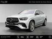 Annonce Mercedes GLE Coupe occasion Hybride 350 de 4MATIC AMG Line � Fontanil-Cornillon