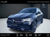 Annonce Mercedes GLE Coupe occasion Hybride 350 de 4MATIC AMG Line  SISTERON