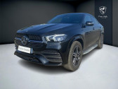 Mercedes GLE Coupe occasion année 2022 boite Automatique Annonce Mercedes GLE Coupe occasion Hybride 350 de 4MATIC AMG Line à SISTERON