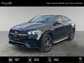 Annonce Mercedes GLE Coupe occasion Hybride 350 de 4MATIC AMG Line � SISTERON