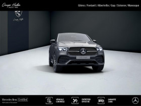 Mercedes GLE Coupe 350 de 4MATIC AMG Line  occasion  Gires - photo n17